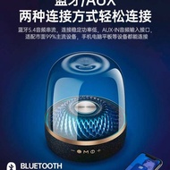 LP90PRO Harman Audio Lantern Upgraded Version Glass Bluetooth Speaker Huaqiangbei Smart AI High Powe
