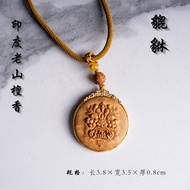 [Ready Stock] India Laoshan Sandalwood Amulet Round Card Pendant Tag Wenwan Jewelry Pendant Men Wome