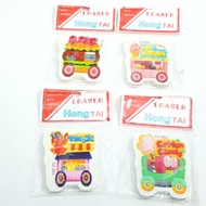 Food Wheel-ShapedPenghapus Cute Children's Eraser/