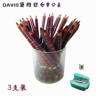 lip liner pencil lip liner Davis Davis Snow White Waterproof Makeup Pencil Lip Liner Eyebrow Pencil 