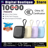 (3C Certified) Pineng PN-833PD 10000mAh 22.5W Fast Charge PowerBank Built-in Cable Type-C Power Bank
