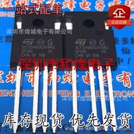 5pcs/SCTWA35N65G2V4AG TO-247-4 45A650V Measured Car Grade Silicon Carbide N-MOSFET