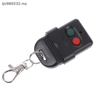 【NIMY】 SMC5326 330mhz Remote Control 8 Dip Switch Auto Gate Duplicate Remote Control
