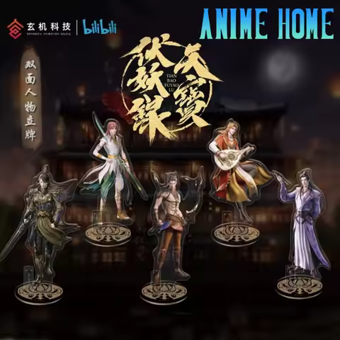 Official Anime Legend of Exorcism Tian Bao Fuyao Lu Kong Hongjun Li Jinglong Mo Rigen Acrylic Stand 