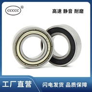 Bearing 6800 6800 6801 6802 6803 6804 6805 6806 6807 6808 Z ZZ-2RS