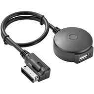 Bluetooth USB Audio Adapter for Mercedes Benz, Wireless AMI Music Interface Adapter Cable