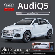 โมเดลรถ BMW X5M โลหะผสมมาตราส่วน 1:18 ของแท้จากทางการ เหมาะสำหรับการสะสม