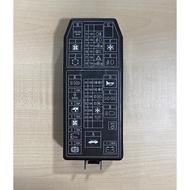 Proton Waja Fuse Box Cover – Original (PW890408)