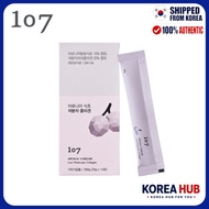 107 Aronia Vinegar Low Molecular Collagen Jelly Stick 20g x 14 sticks (280g) | beauty support