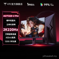 Monitor Permainan Berputar Boleh Laras KTC 27-inci 2K 220Hz H27T22S-3 Pro