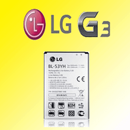 環保包裝 LG 原廠電池 BL-53YH LG 5.5吋 G3 D855 電池 原廠電池