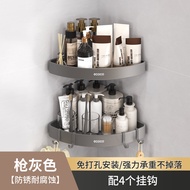 ecoco | ชั้นวางของสามเหลี่ยมสำหรับห้องน้ำ