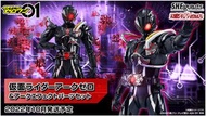 日版 魂限 Shf 幪面超人 ZERO ONE KAMEN RIDER ARK ZERO & ARK EFFECT PARTS SET
