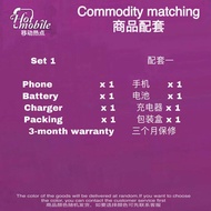 Original NOKIA 3110c  2nd Renew.Set Telefon 原装诺基亚3110c  二手翻新手机、