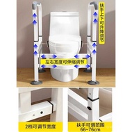 Help Elderly Shelf Anti-Rollover Toilet Up Elderly Toilet Toilet Armrest Railing Toilet A4AC