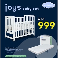 Comfy Baby Joys Baby Cot include (Mosquito Net / Air Feel Mattress 60cm x 120cm)