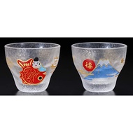 Aderia Sake Cup Medetai/Fujisan (Mt.Fuji)90ml [Sake Cup/Inokuchi/Sake Glass] Made in Japan in a cosmetic box Birthday Gift Present