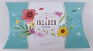 INSABER 伊莎貝爾 無患子抗菌潤膚皂 2入 80g 香皂 清潔用品 股東會紀念品