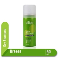 Ellips Dry Shampoo Kering | Shampo Kering | Bedak Rambut | Spray Dry Shampoo | Kino 50ml | 200ml