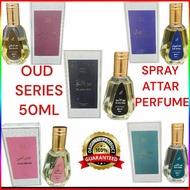 OUD SERIES ~ BLACK OUD/OUD ROSE/OUD ROYAL/OUD PRIME OUD MALIKI 50 ML SPRAY PERFUME.
