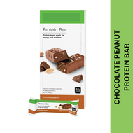 (Exp 23 Oct 2024) Herbalife*Chocolate Penut Protein Bar