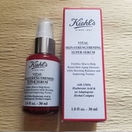 Sale-Kiehl's Vital Skin-Strengthening Super Serum