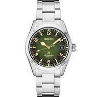 SEIKO PROSPEX Alpinist 200m SPB155J1