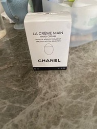 Chanel hand cream oval