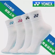 ถุงเท้าแบดมินตัน Yonex Badminton 3D ERGO SOCKS LOGO  COLOR(ถุงเท้าแบดมินตัน​ ข้อกลาง)