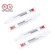 4Pcs K100.005 Main Blade Propeller Paddle for  XK K110 K110S K100 RC Airplane Spare Parts Accessorie