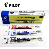 Pilot WinGel Ball Pen Refill (0.5mm/0.7mm) Box of 12pcs