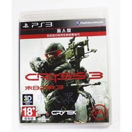 P PS3 Doomsday War 3 Crysis 3 (Chinese Version) ** (Second-Hand Movie-CD About 90% 8 New) [Taichung 