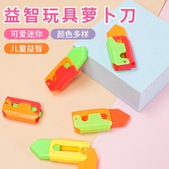 Mini Carrot Knife 3d Gravity Knife Student Prize Toy Kindergarten Small Gift