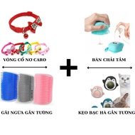 (COMBO) 4 Piece for cats