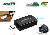 UGREEN USB C to USB A หัวแปลง OTG USB Type C USB3.1 TYPE C ตัวผู้ เป็น USB3.0 ตัวเมีย รุ่น US173