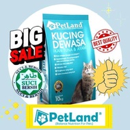 10kg PETLAND Makanan Kucing