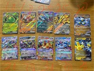 Pokemon  PTCG 太晶EX RR 月伊貝 冰伊貝 火伊貝 太樂巴 富豪 轉鳴月 沙鐵皮 鐵臂膀