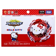 BEYBLADE - Astral Hello Kitty Over Revolve'-0 (B-00) Beyblade Burst BU - TAKARA TOMY B00