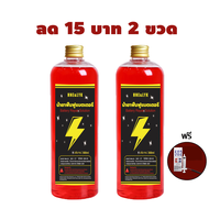 【COD】 แบตเตอรี่12v แบตเตอรี่แห้ง แท้!!!แบตเตอรี่จักรยานไฟฟ้า แบตเตอรี่12v20ah แบตจักรยานไฟฟ้า48v แบต
