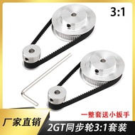 GT2Synchronous pulley20/60Teeth5mm/8mm Reduce3:1Belt width6mm Standard tensioning pulley, American s