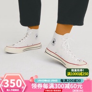 Converse匡威经典款男鞋女鞋春夏三星标1970s 高帮舒适休闲鞋情侣款耐磨帆布鞋162050C 白色高帮 【江疏影同款】 162056C/现货 4.5/37