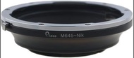 PIXCO Mamiya 645 (M645) Mount Lens To Nikon F Mount SLR Camera Body 金屬接環