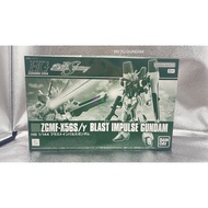 [Hand 1] P-BANDAI HG Blast Impulse Gundam (Defect Box)