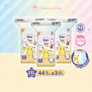 [ยกลัง] BAMBIES BUDDY DAY&NIGHT PANTS ผ้าอ้อมเด็กแบมบี้ส์แบบกางเกง ซึมซับยาวนาน 10 ชม. ไซส์  XXL แพม