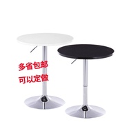 ((in stock) Bar Table Household Bar Table Cocktail Table Bar Table Bar Chair Combination High Table 