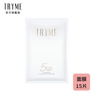 [TRYME TRYME] 5GF Aurora Essence Moisturizing Mask 3 Packs Set (5 Pieces/Pack)|