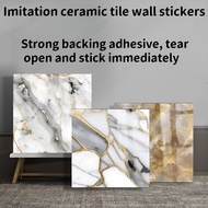 30x30cm Marble Wall Tile Paper Kitchen Wall Sticker Wall Paper Bathroom Wallpaper Waterproof Tile St