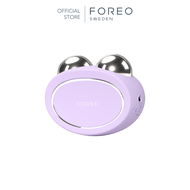 FOREO BEAR 2 Lavender เครื่องยกกระชับและเก็บกรอบหน้าอัจฉริยะ ฟอริโอ้ แบร์ 2 สีลาเวนเดอร์