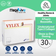 RM99/BOX！VYLEX 30'S [BONE&JOINT]