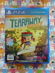 Tearaway Unfolded 香港版 二手 英語 中文字幕 PS4 game